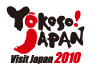 logoYOKOSO