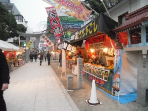 fukuoka
